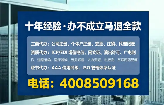 徐州办理<a href='https://www.tataigu.com/ '>培训机构办学许可证</a>的实用指南:我的亲身经历与深度分享