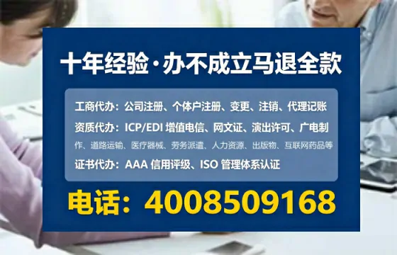 徐州办理<a href='https://www.tataigu.com/ '>医疗器械网络销售备案</a>的用处、流程与实操经验分享