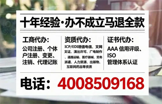 徐州办理<a href='https://www.tataigu.com/ '>食品生产许可证</a>的用处、流程与避坑指南