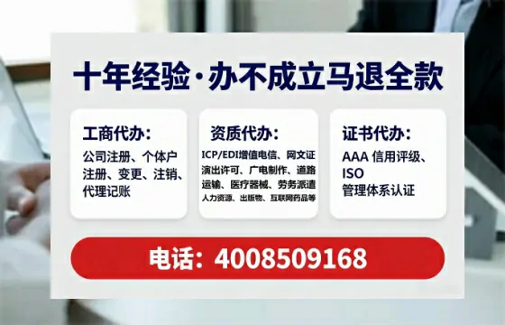 徐州<a href='https://www.tataigu.com/ '>广电短剧三件套</a>办理的实用价值与高效办理指南