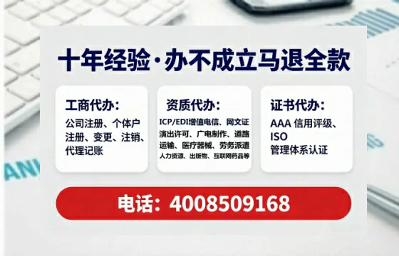 徐州办理<a href='https://www.tataigu.com/ '>医疗器械二类经营备案证</a>的用处、流程与实战经验分享