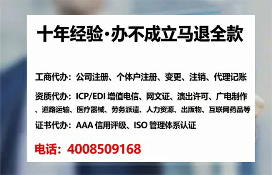 徐州办理<a href='https://www.tataigu.com/ '>食品经营许可证</a>的用处、流程与避坑指南