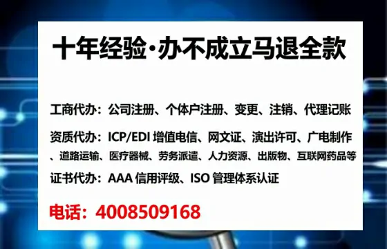 徐州<a href='https://www.tataigu.com/ '>拍卖许可证</a>办理全攻略:从需求到落地的实战经验分享