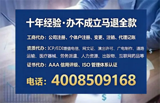 徐州办理<a href='https://www.tataigu.com/ '>医疗器械三类经营许可证</a>的全面指南:我的亲身经历与深度分享