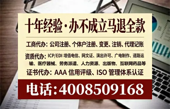 徐州办理<a href='https://www.tataigu.com/ '>医疗器械网络销售备案</a>的用处、流程与实操经验分享