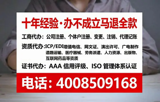 徐州办理<a href='https://www.tataigu.com/ '>医疗器械二类经营备案证</a>的用处、流程与实战经验分享