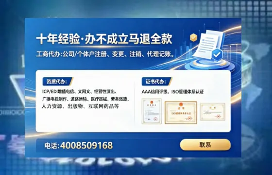 徐州办理<a href='https://www.tataigu.com/ '>药品经营许可证</a>:我的真实经历与深度分享