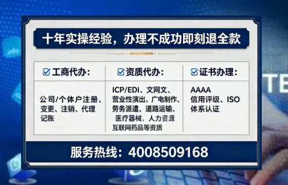 徐州<a href='https://www.tataigu.com/ '>广电短剧三件套</a>办理的实用价值与高效办理指南