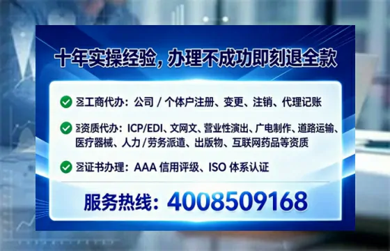 徐州<a href='https://www.tataigu.com/ '>公司注册</a>全流程详解与避坑指南:一位亲历者的专业分享