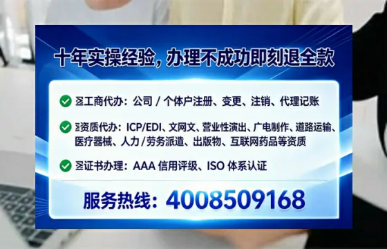 徐州办理<a href='https://www.tataigu.com/ '>道路运输许可证</a>的用处、流程与避坑指南