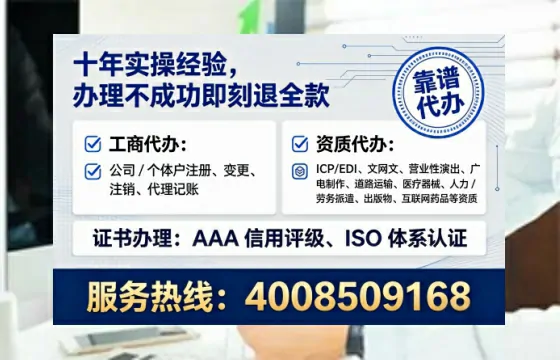 徐州办理<a href='https://www.tataigu.com/ '>食品生产许可证</a>的用处、流程与避坑指南