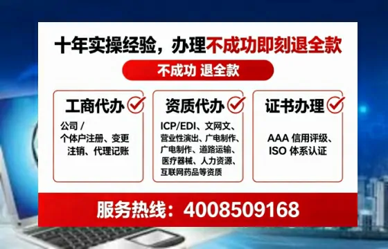 徐州办理<a href='https://www.tataigu.com/ '>药品经营许可证</a>:我的真实经历与深度分享