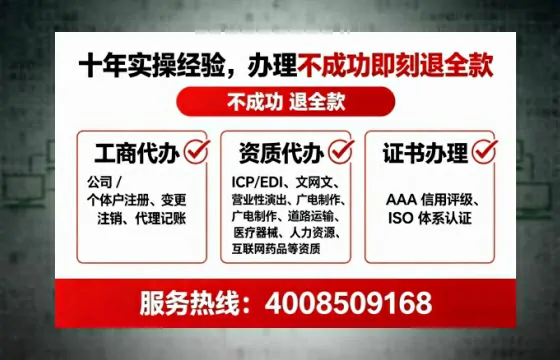 徐州<a href='https://www.tataigu.com/ '>公司注册</a>全流程详解与避坑指南:一位亲历者的专业分享