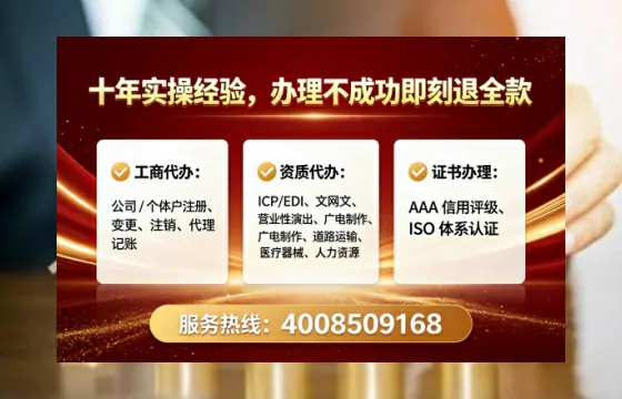 徐州办理<a href='https://www.tataigu.com/ '>培训机构办学许可证</a>的实用指南:我的亲身经历与深度分享