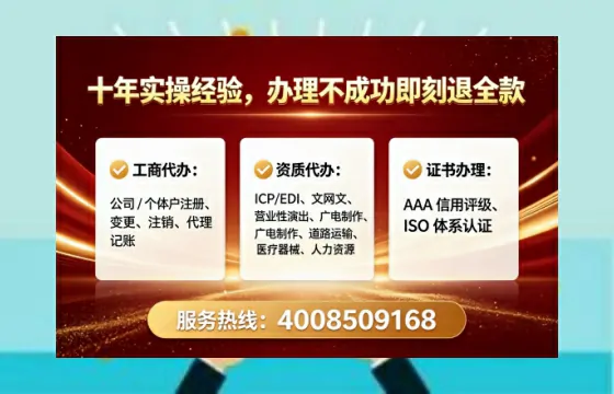 徐州办理<a href='https://www.tataigu.com/ '>道路运输许可证</a>的用处、流程与避坑指南