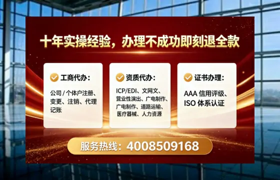 徐州<a href='https://www.tataigu.com/ '>公司注销</a>全流程详解:避坑指南与高效办理建议