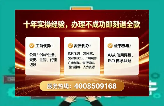 徐州办理<a href='https://www.tataigu.com/ '>劳务派遣许可证</a>的用处、流程与避坑指南