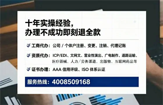 徐州办理<a href='https://www.tataigu.com/ '>食品经营许可证</a>的用处、流程与避坑指南